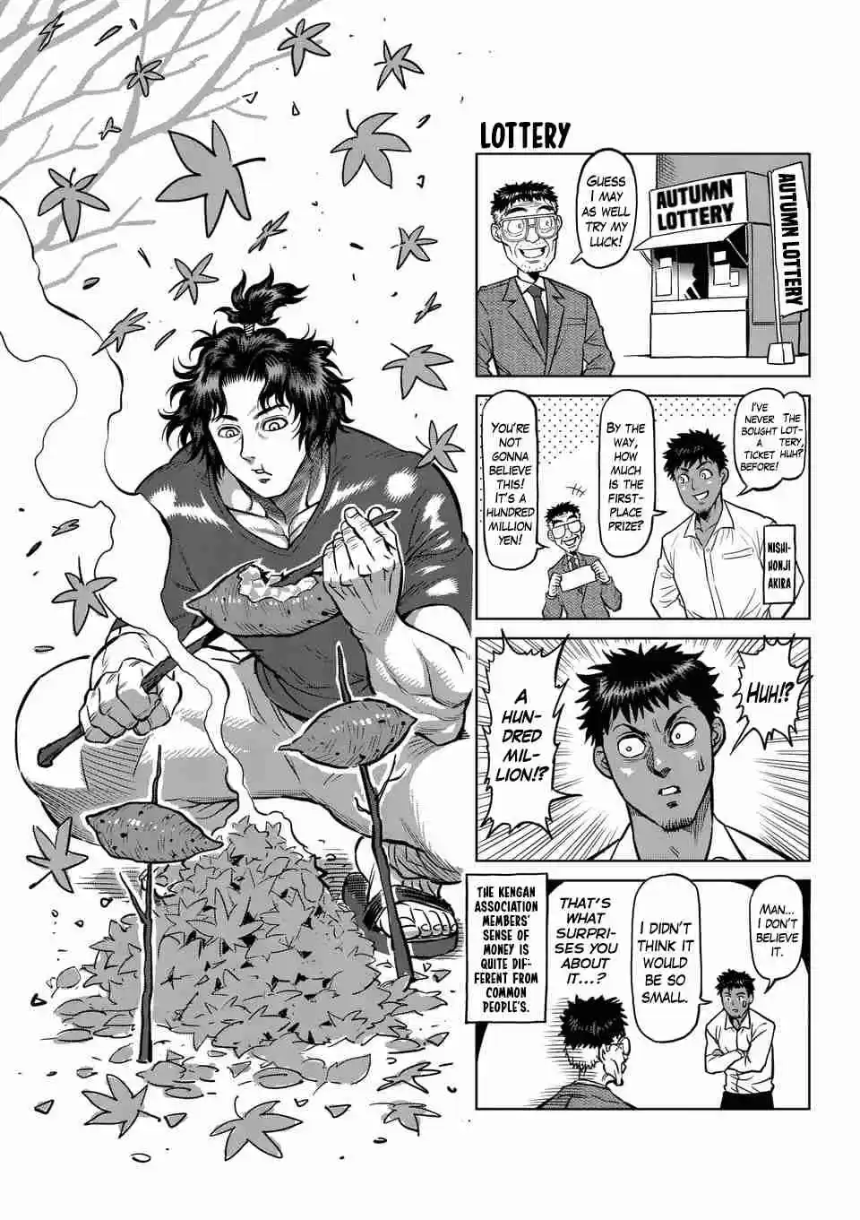 Read KENGAN ASHUA Manga Online