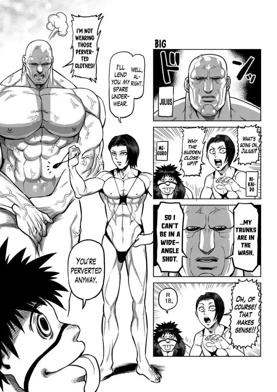 Read KENGAN ASHUA Manga Online