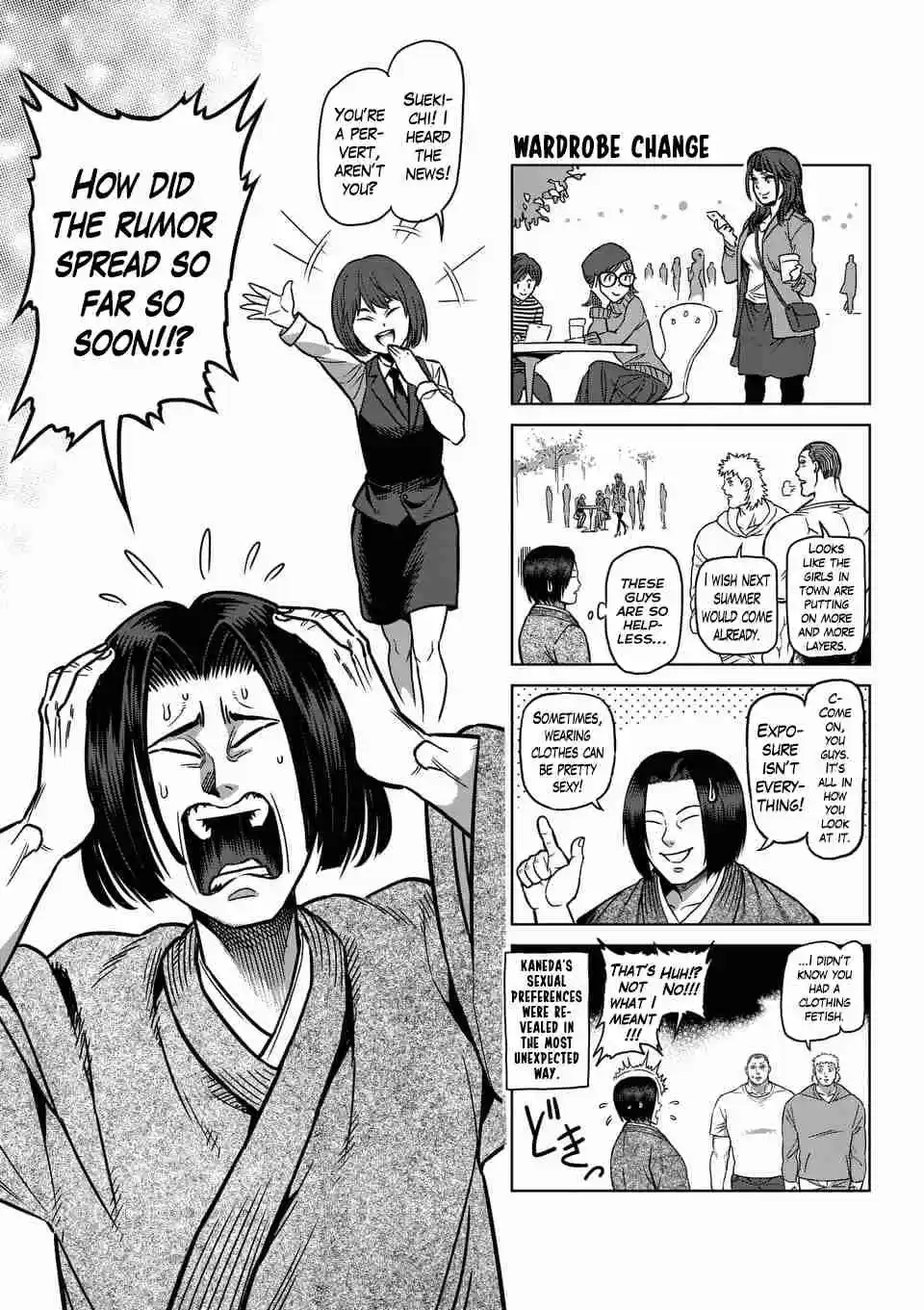 Read KENGAN ASHUA Manga Online