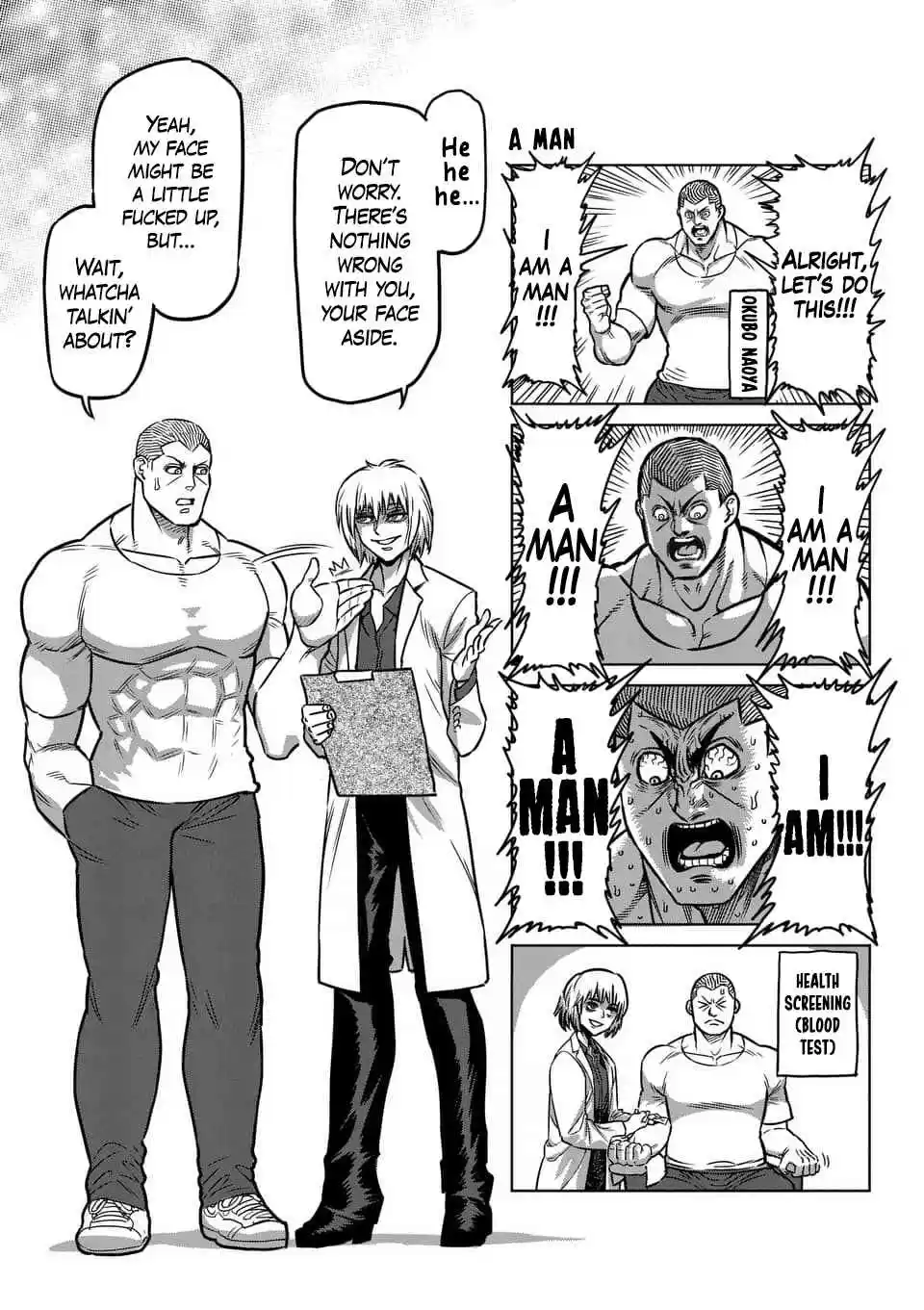 Read KENGAN ASHUA Manga Online