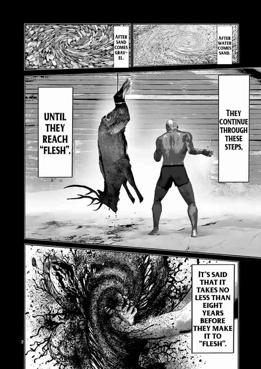 Read KENGAN ASHUA Manga Online