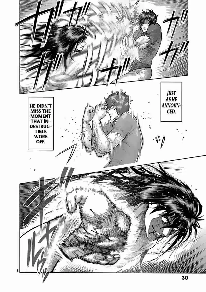 Read KENGAN ASHUA Manga Online
