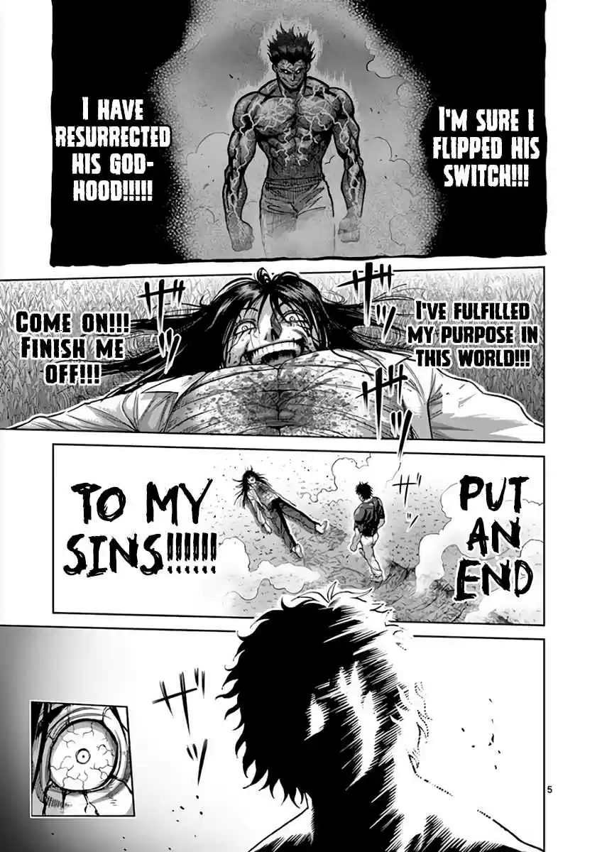 Read KENGAN ASHUA Manga Online
