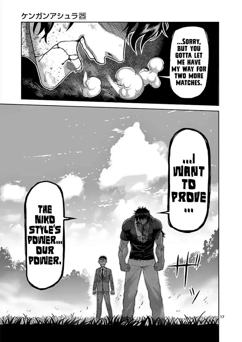 Read KENGAN ASHUA Manga Online