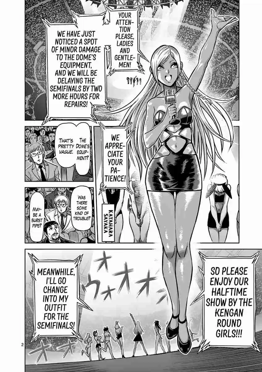Read KENGAN ASHUA Manga Online