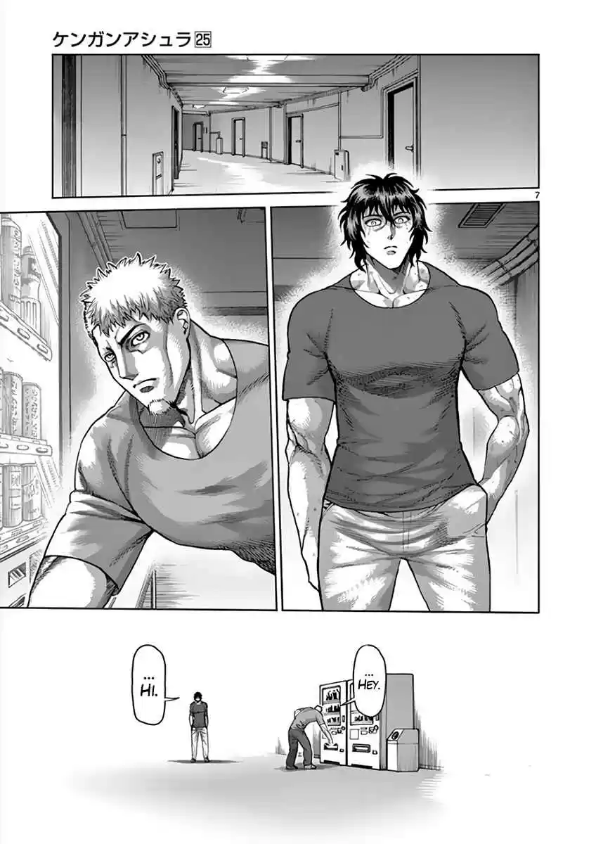 Read KENGAN ASHUA Manga Online