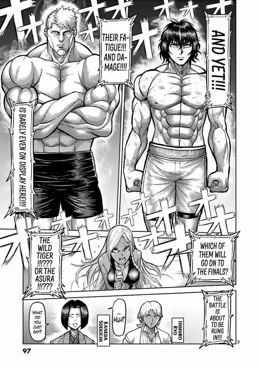 Read KENGAN ASHUA Manga Online