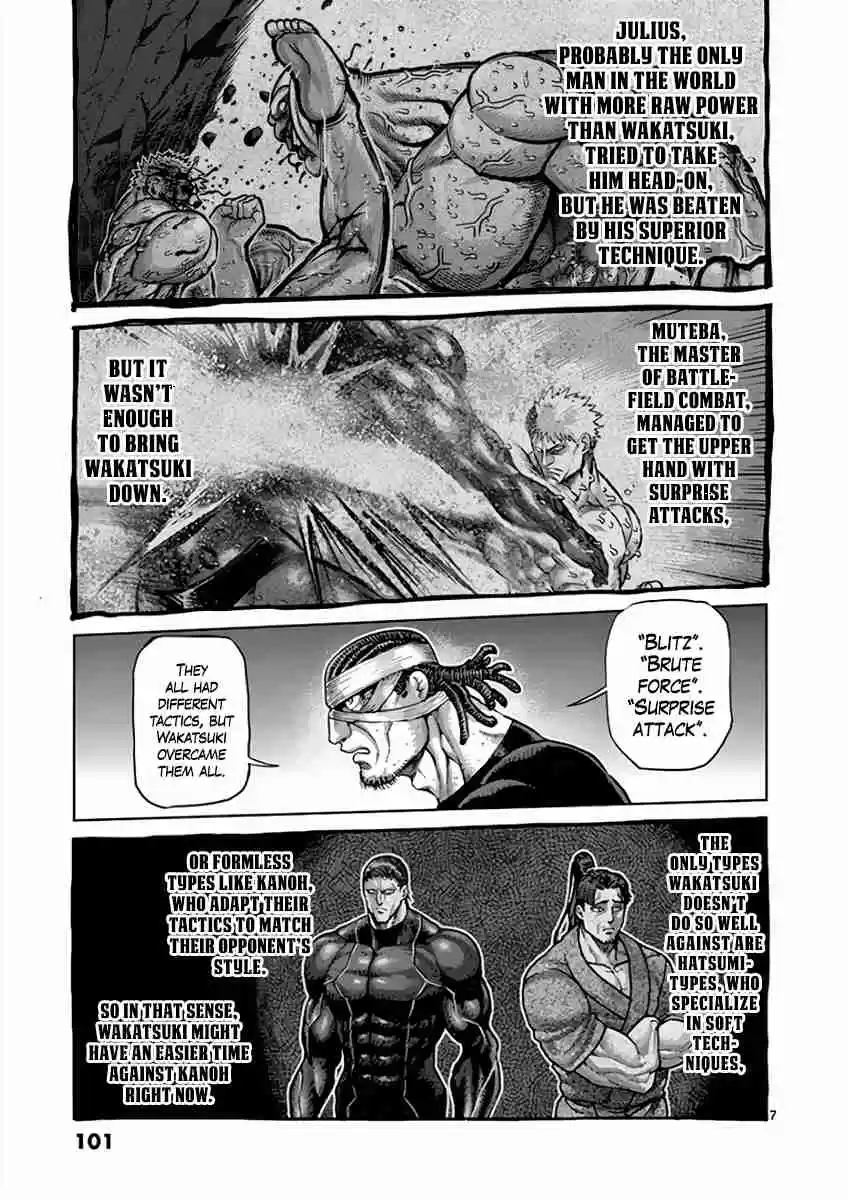 Read KENGAN ASHUA Manga Online