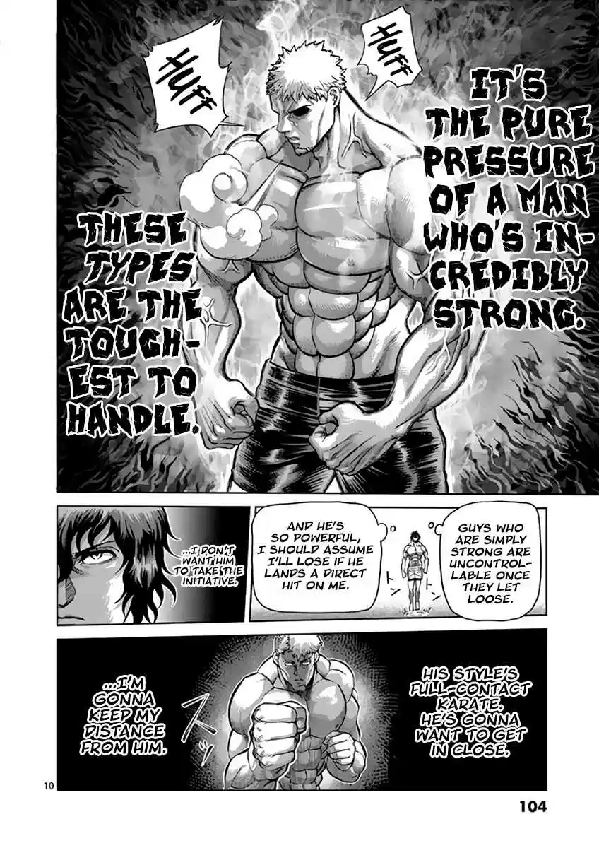 Read KENGAN ASHUA Manga Online
