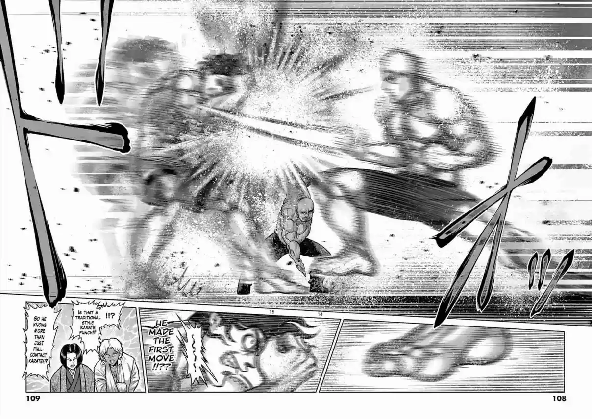 Read KENGAN ASHUA Manga Online