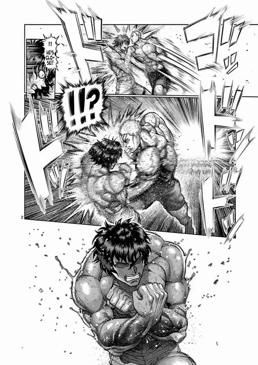Read KENGAN ASHUA Manga Online