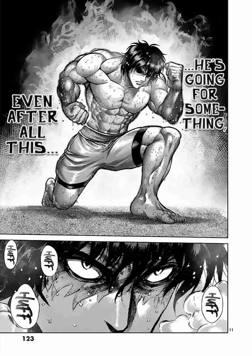 Read KENGAN ASHUA Manga Online