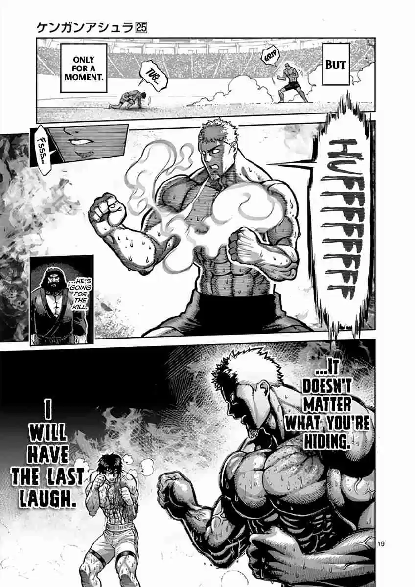 Read KENGAN ASHUA Manga Online