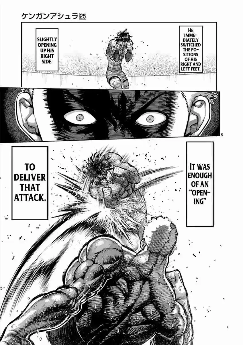 Read KENGAN ASHUA Manga Online