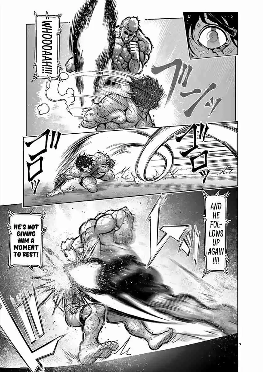 Read KENGAN ASHUA Manga Online