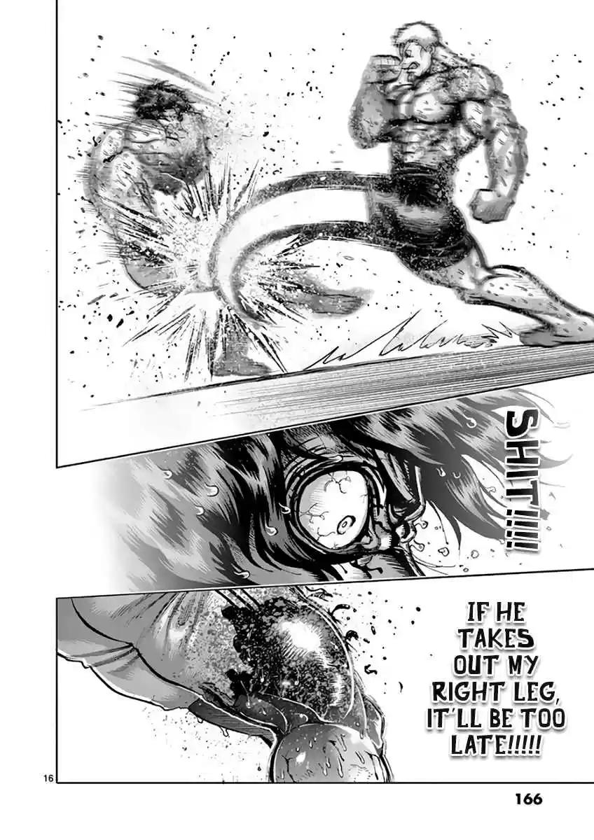 Read KENGAN ASHUA Manga Online