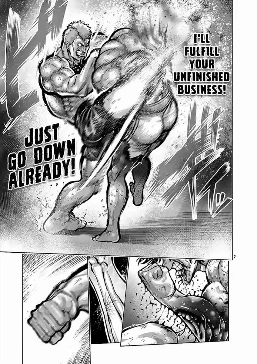 Read KENGAN ASHUA Manga Online