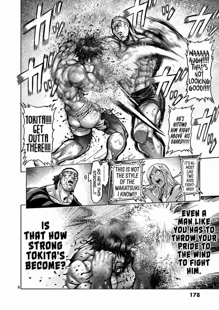 Read KENGAN ASHUA Manga Online