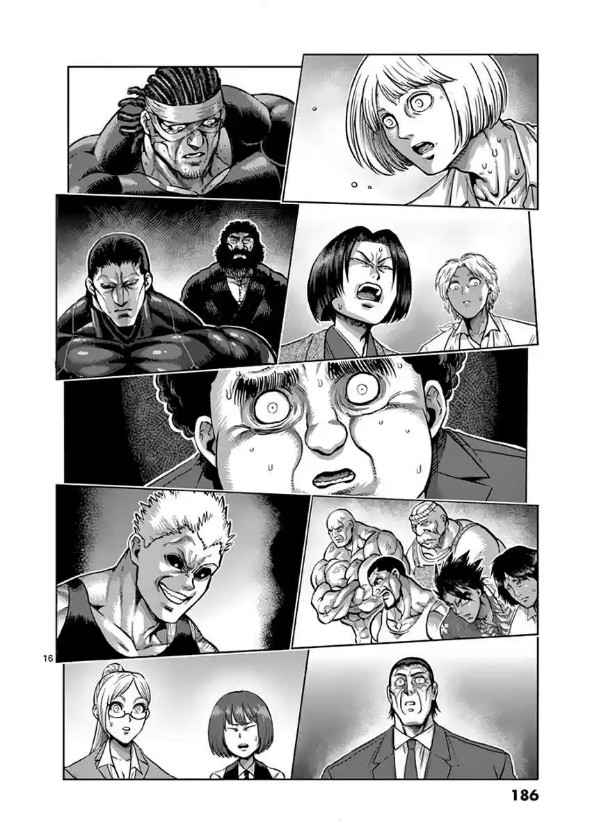 Read KENGAN ASHUA Manga Online