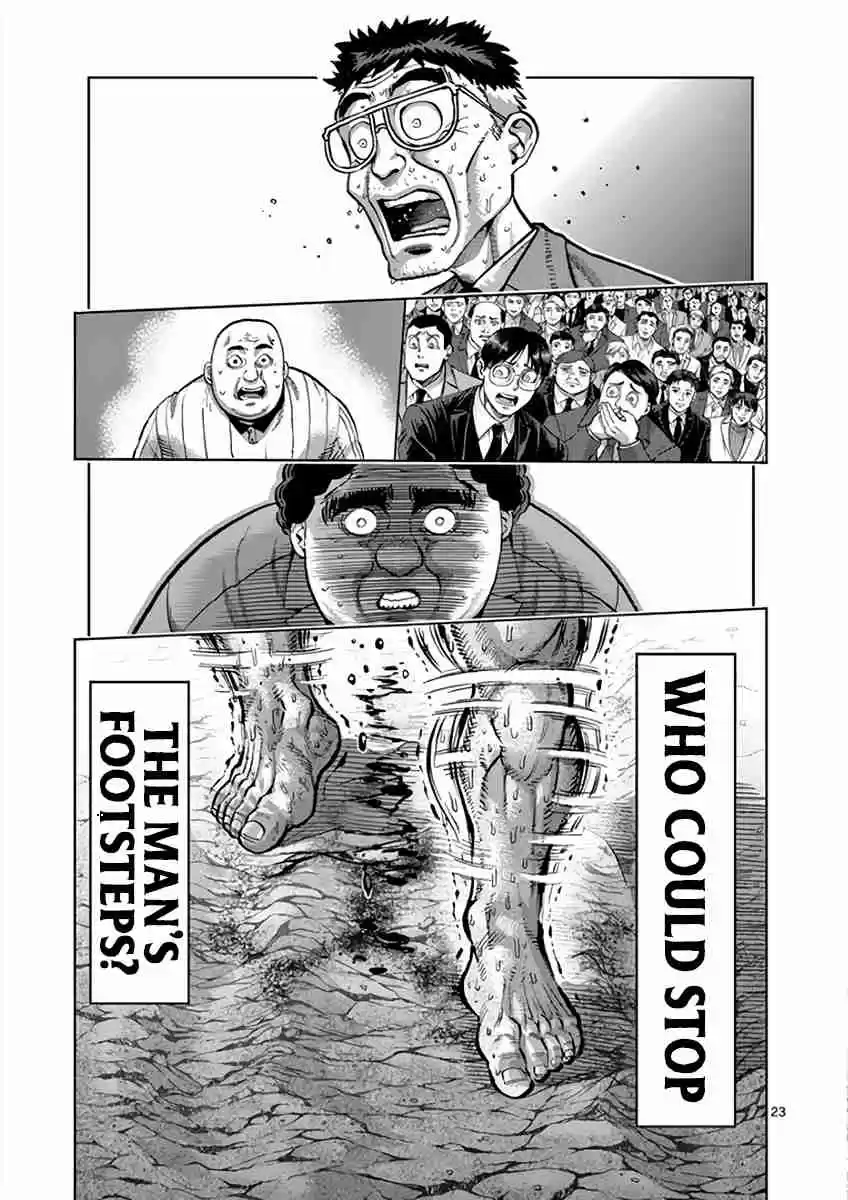 Read KENGAN ASHUA Manga Online