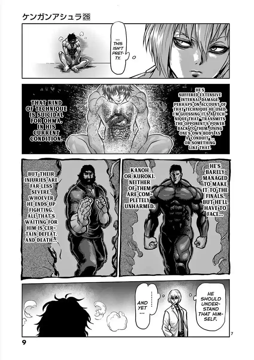 Read KENGAN ASHUA Manga Online