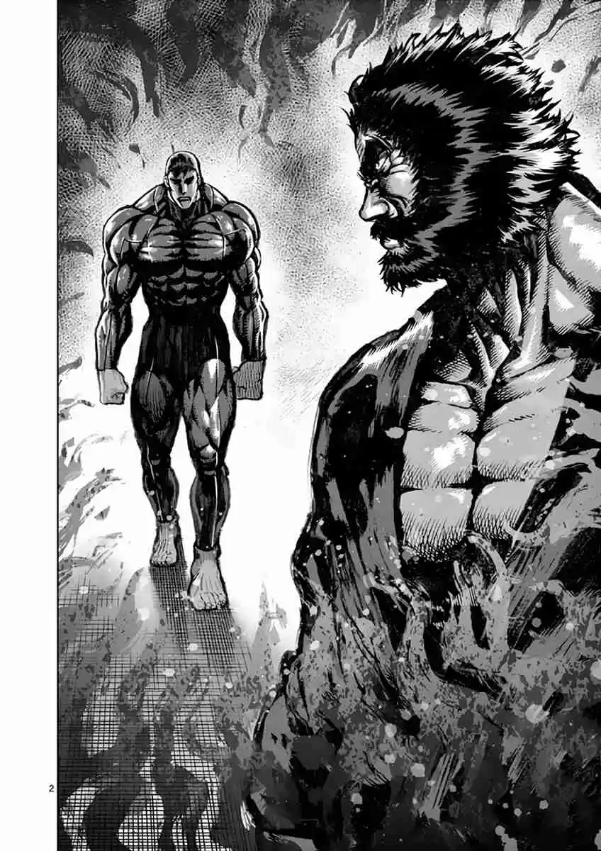 Read KENGAN ASHUA Manga Online