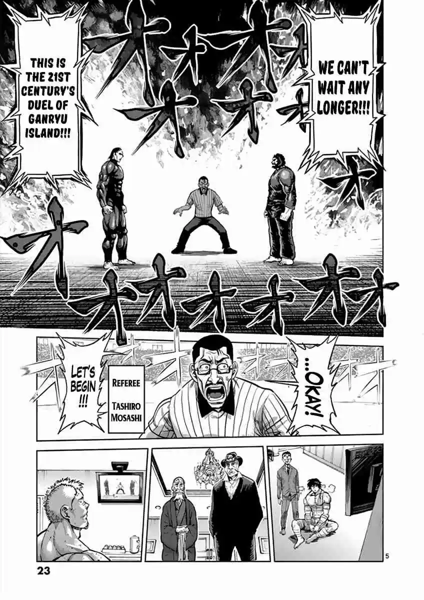 Read KENGAN ASHUA Manga Online