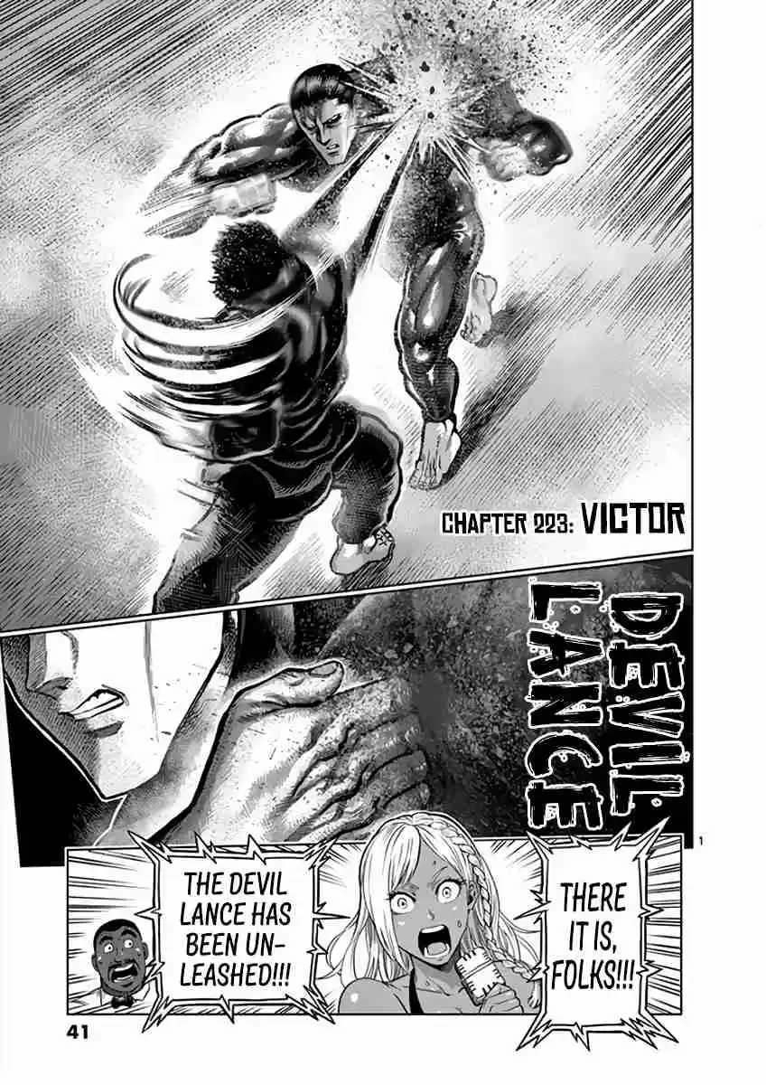 Read KENGAN ASHUA Manga Online
