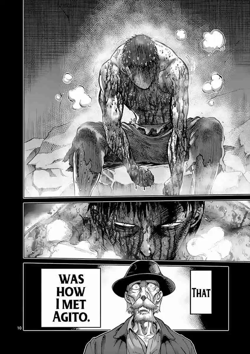 Read KENGAN ASHUA Manga Online
