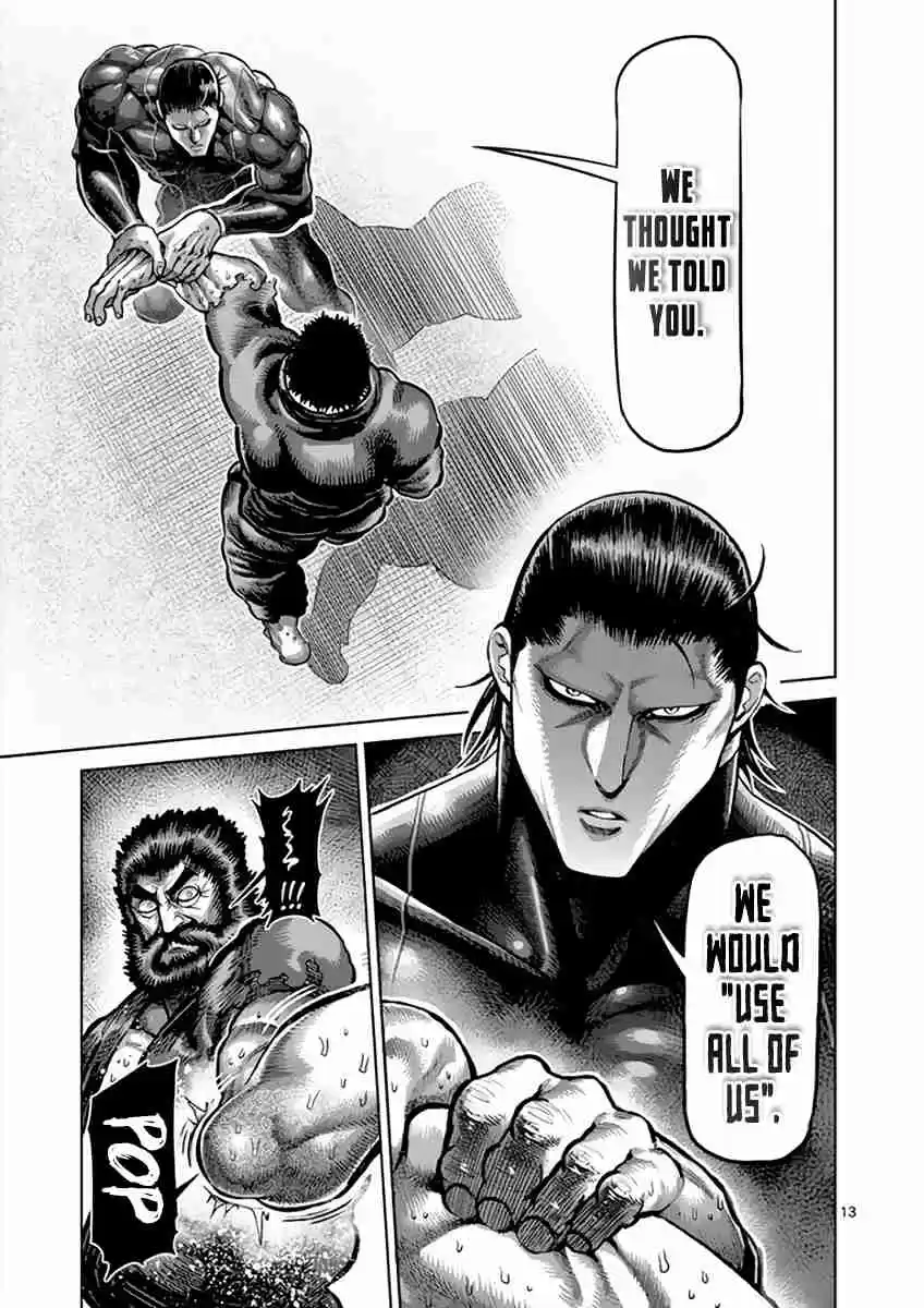 Read KENGAN ASHUA Manga Online