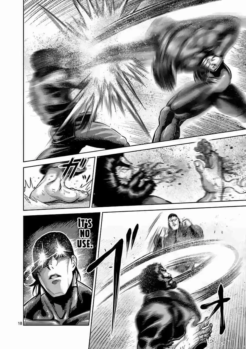 Read KENGAN ASHUA Manga Online