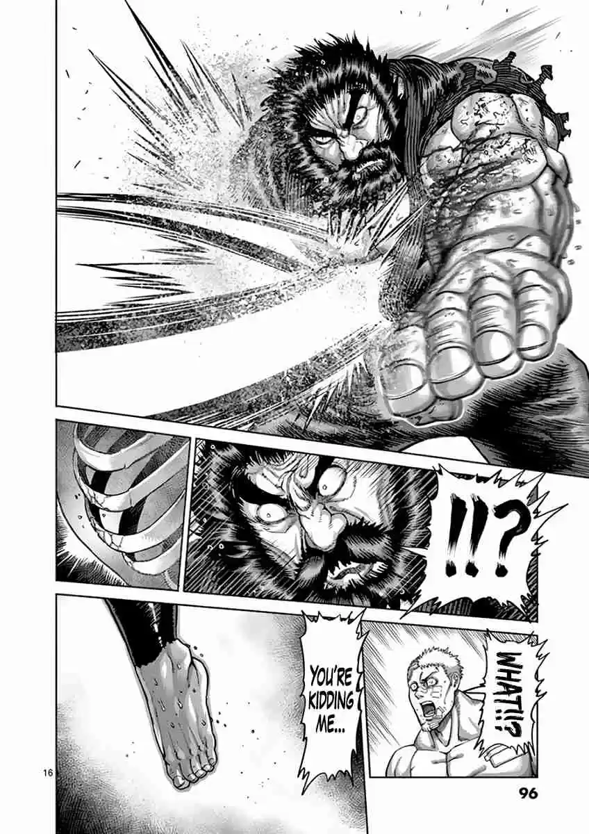 Read KENGAN ASHUA Manga Online