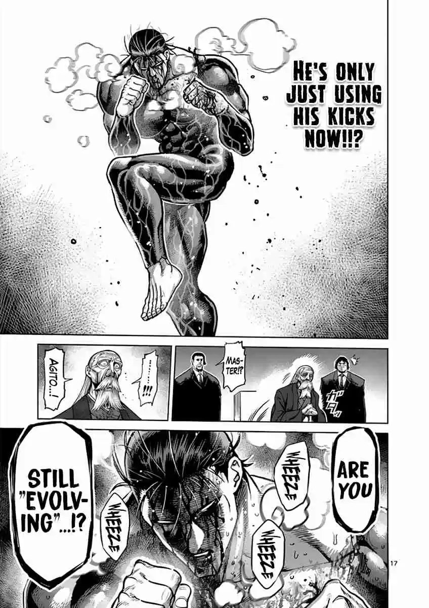 Read KENGAN ASHUA Manga Online