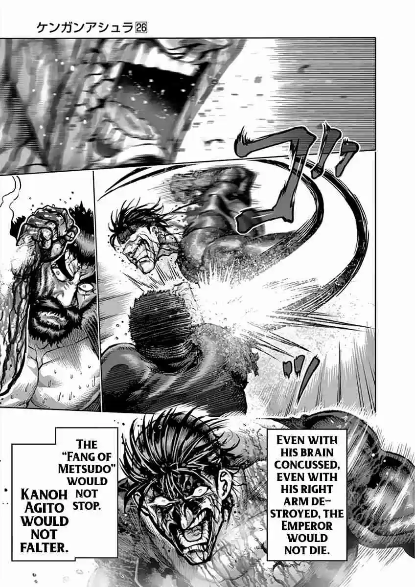 Read KENGAN ASHUA Manga Online