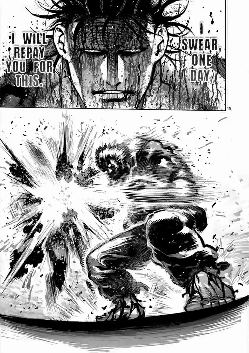 Read KENGAN ASHUA Manga Online