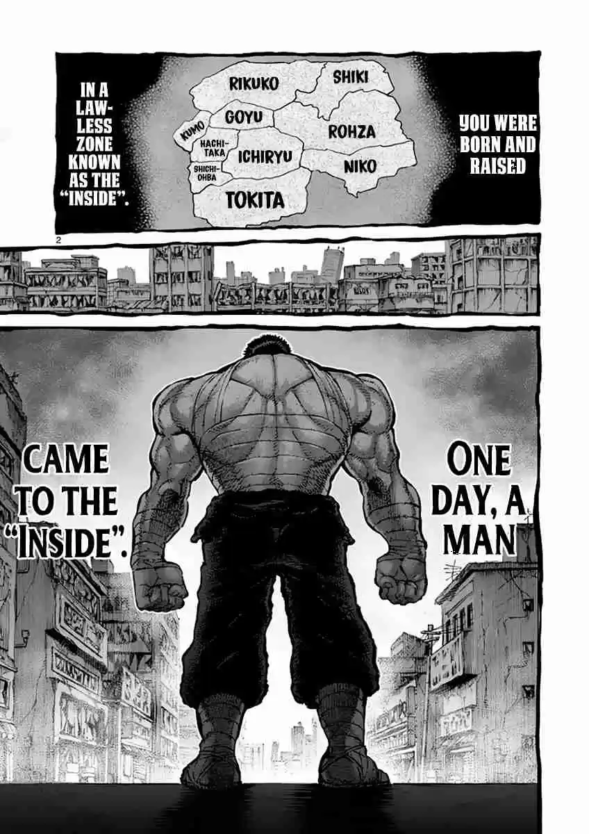 Read KENGAN ASHUA Manga Online