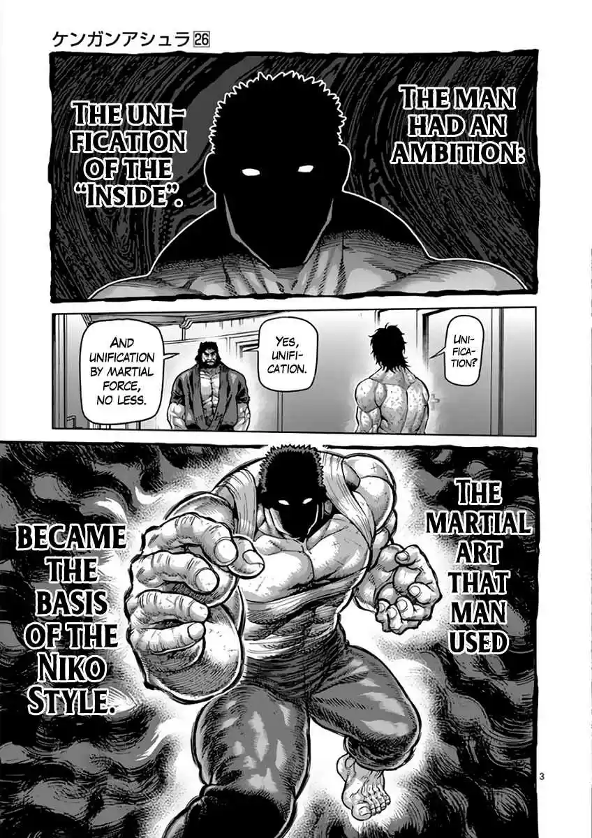 Read KENGAN ASHUA Manga Online
