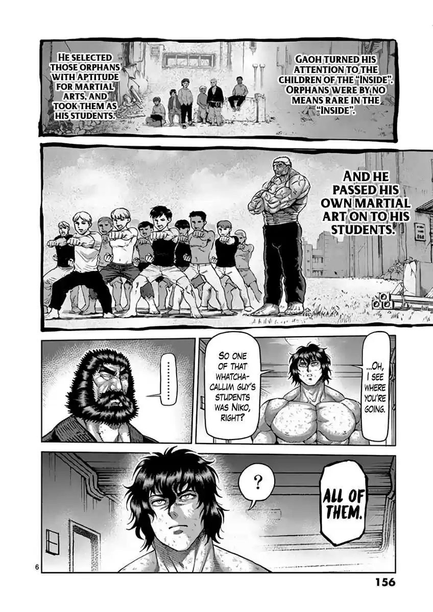 Read KENGAN ASHUA Manga Online