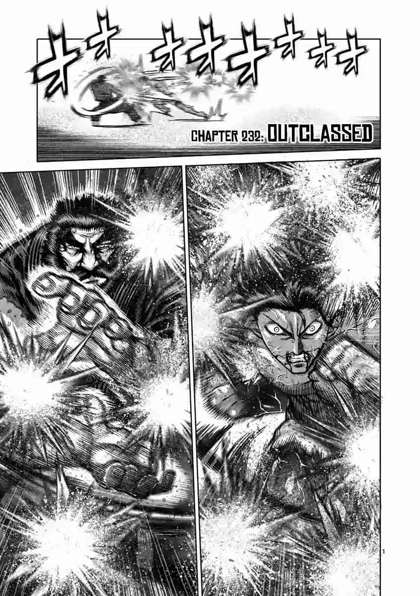 Read KENGAN ASHUA Manga Online