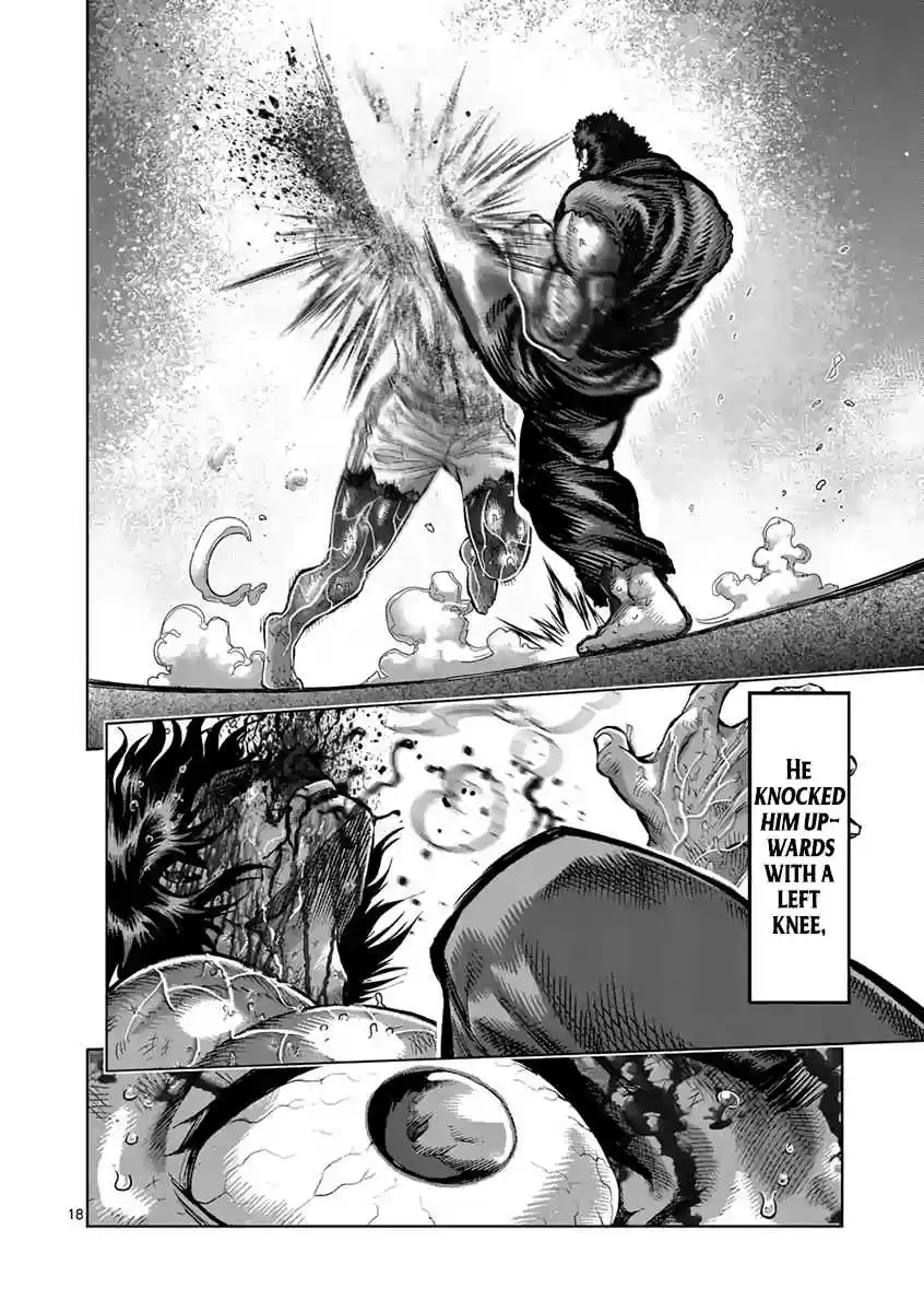 Read KENGAN ASHUA Manga Online
