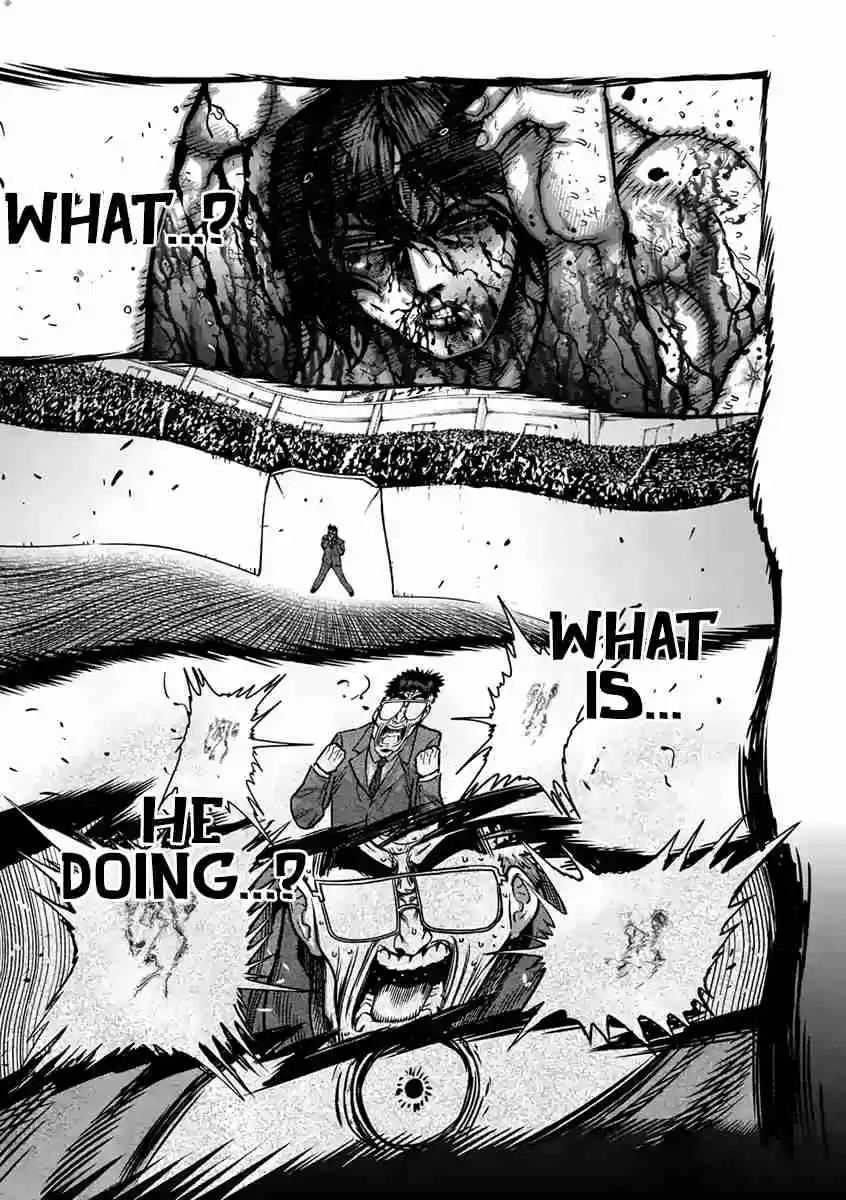 Read KENGAN ASHUA Manga Online
