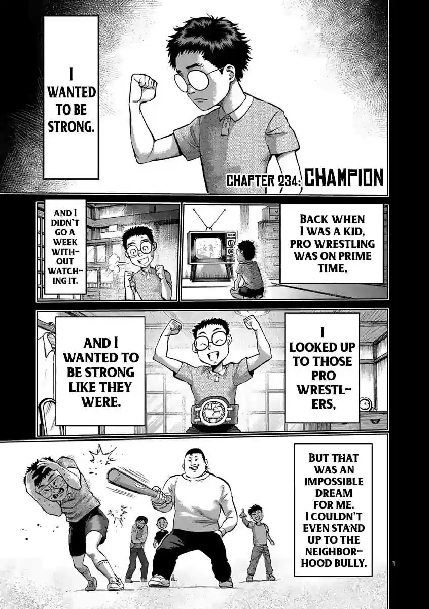 Read KENGAN ASHUA Manga Online