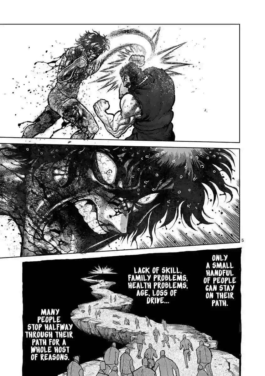 Read KENGAN ASHUA Manga Online
