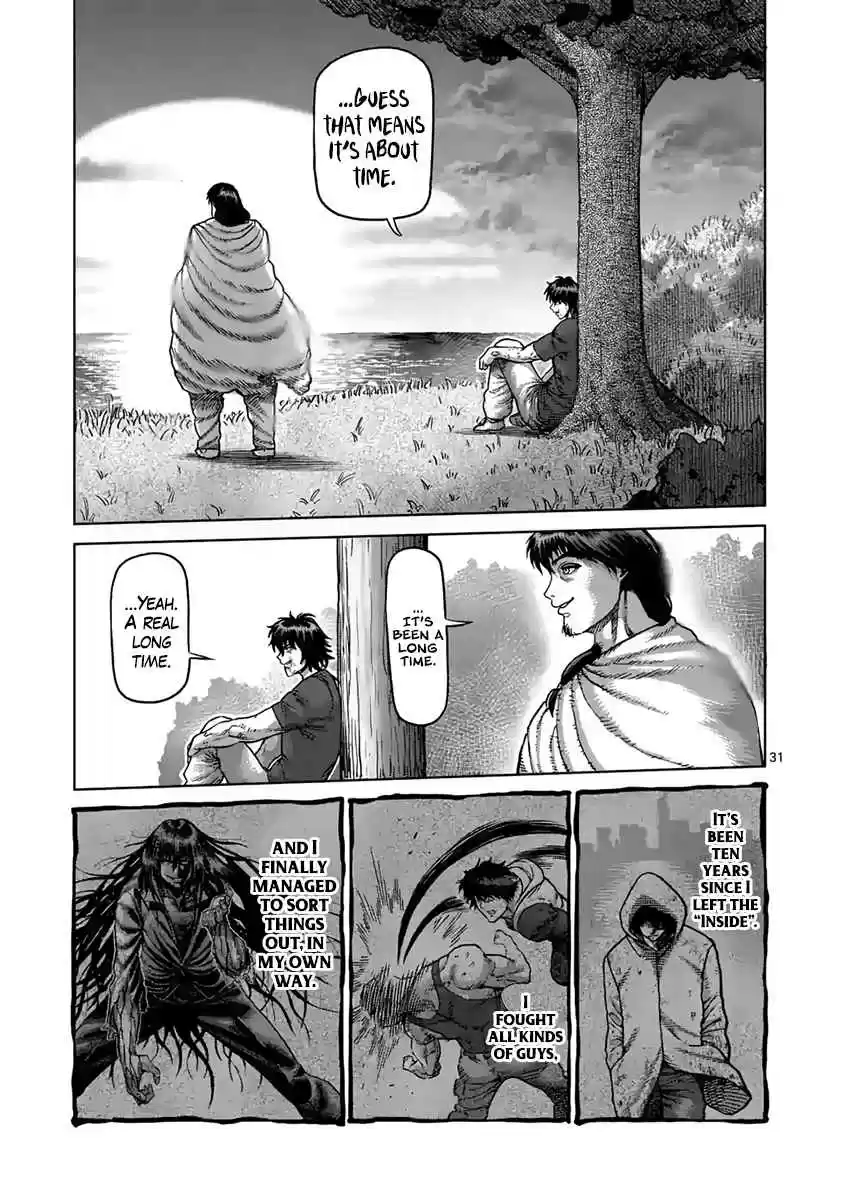 Read KENGAN ASHUA Manga Online