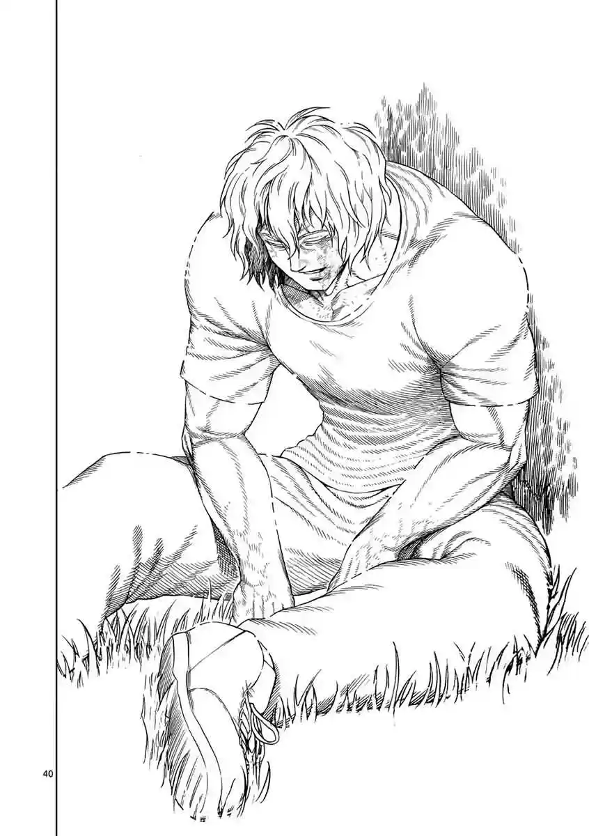Read KENGAN ASHUA Manga Online