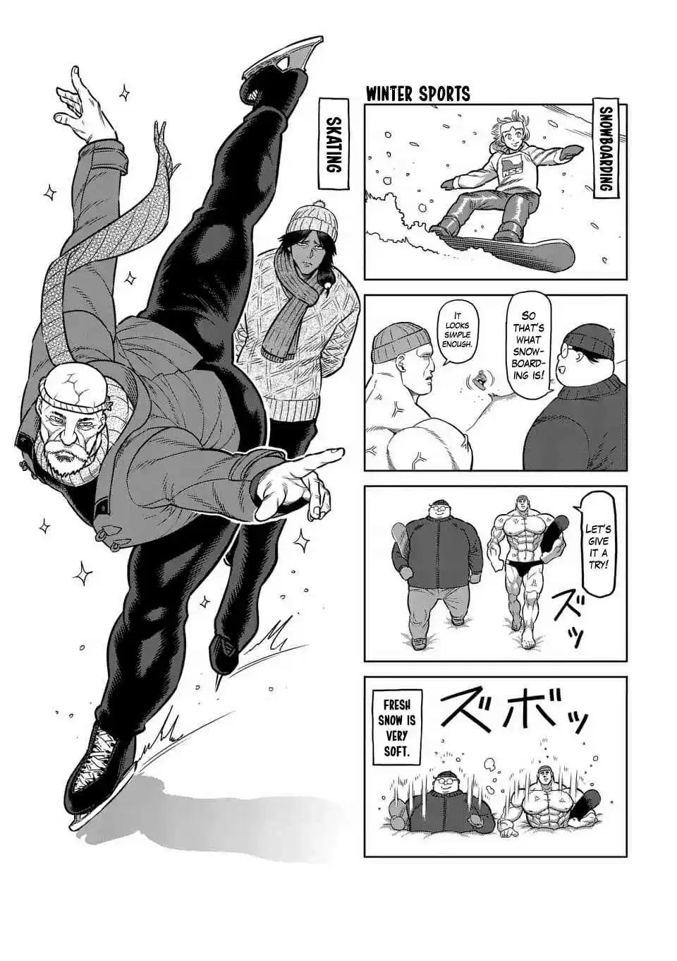 Read KENGAN ASHUA Manga Online