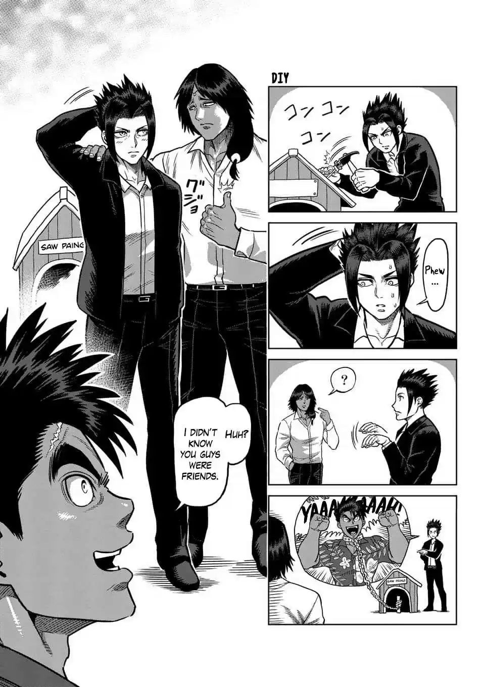 Read KENGAN ASHUA Manga Online
