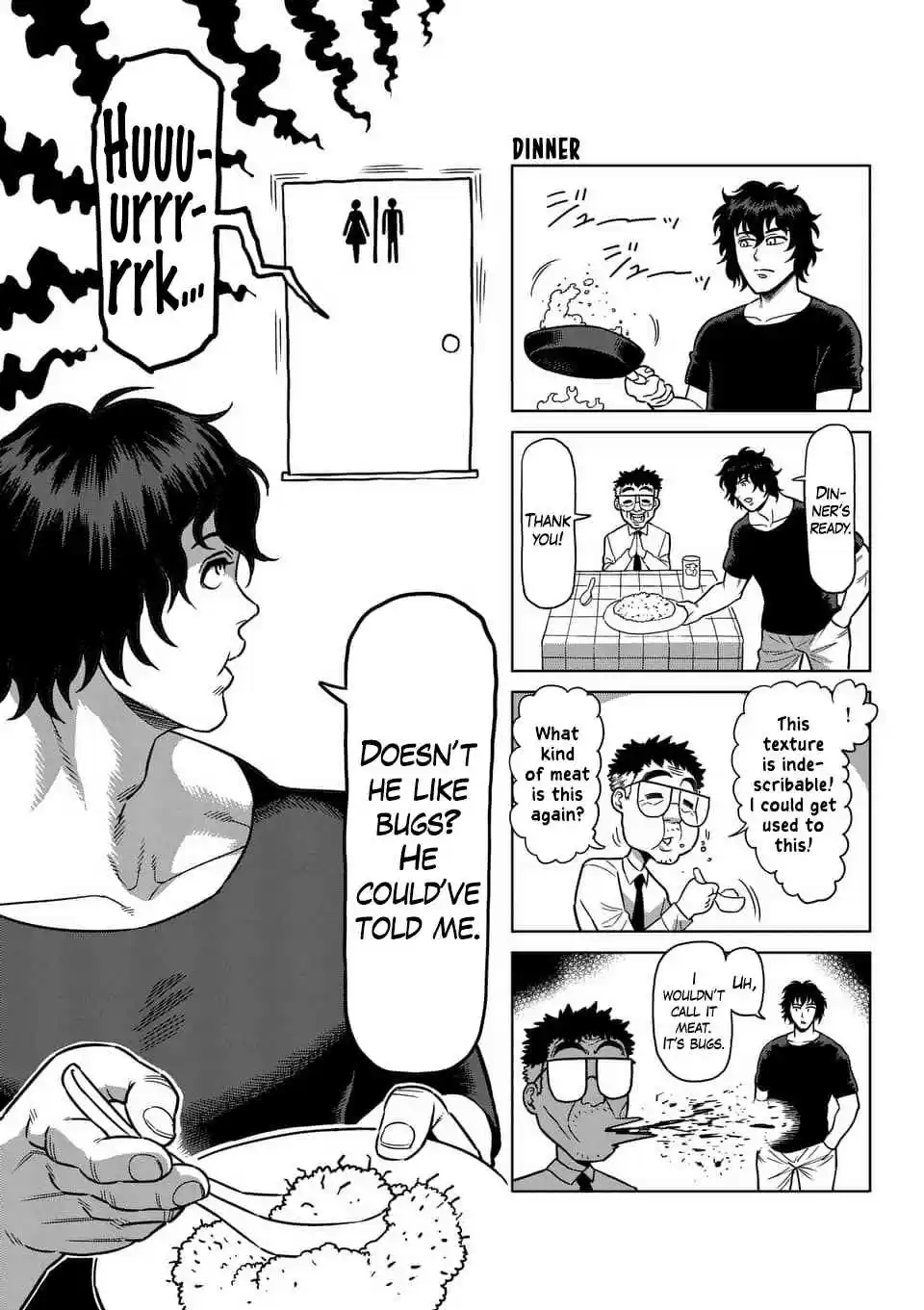 Read KENGAN ASHUA Manga Online