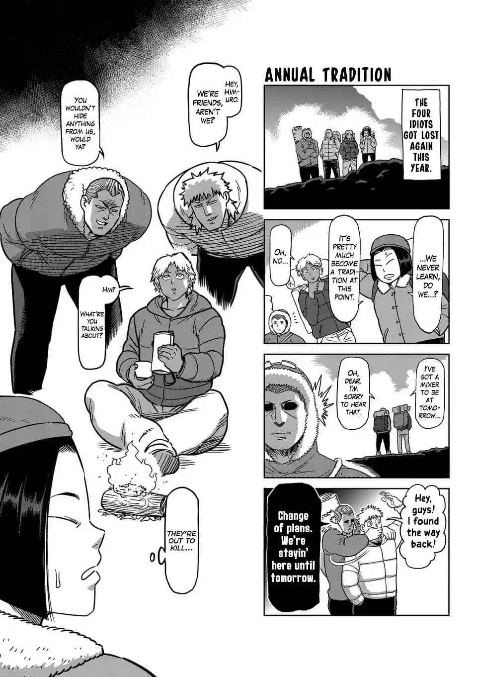 Read KENGAN ASHUA Manga Online
