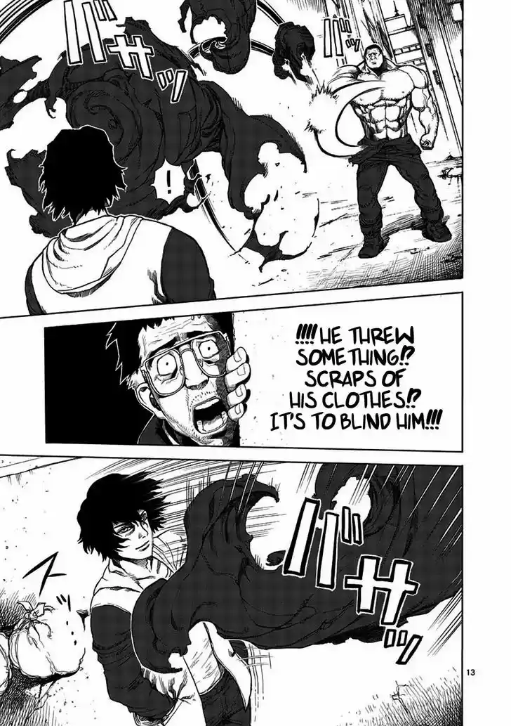 Read KENGAN ASHUA Manga Online
